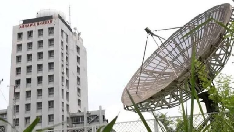 ঈদের দিন কেমন থাকবে আবহাওয়া