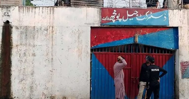 পাকিস্তানে জেল থেকে পালালো দুই শতাধিক কয়েদি