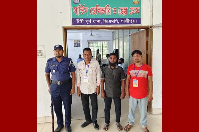 টঙ্গীর কুরবানীর পশুর হাটে বিশৃঙ্খলা ও খামারিদের মারধরের অভিযোগে গ্রেফতার ৩