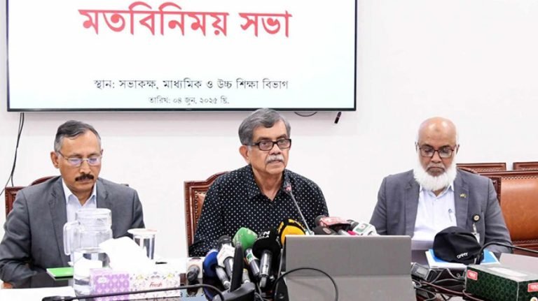 ২০২৭ সাল থেকে চালু হবে নতুন শিক্ষাক্রম