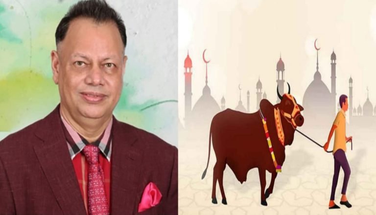 পবিত্র ঈদুল আযহা উপলক্ষে সোনারগাঁবাসীকে শুভেচ্ছা অভিনন্দন জানিয়েছেন মোঃ বজলুর রহমান