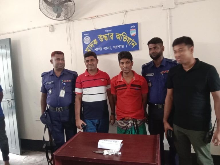 শার্শায় ছুরিকাঘাতে যুবক নিহতের ঘটনার ৯ ঘন্টার মধ্যে হত্যাকারী আটক