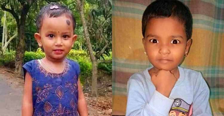 শেরপুরে নিখোঁজের পর মৎস খামার থেকে দুই শিশুর মরদেহ উদ্ধার