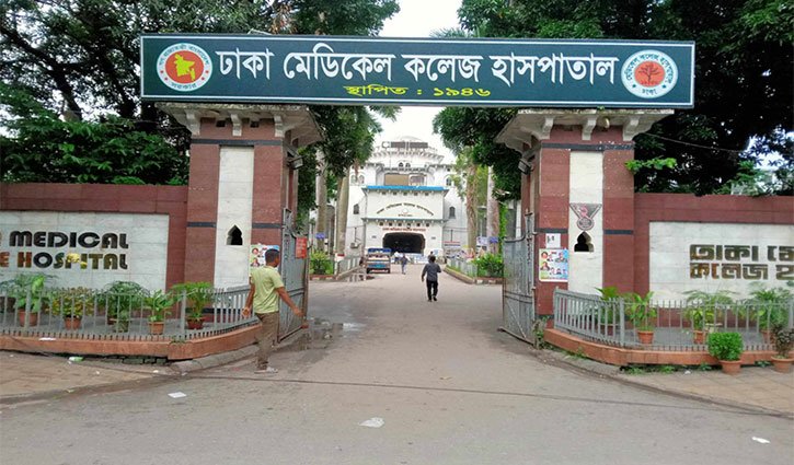 পল্টনে মাদক কারবারিদের গুলিতে ডিবির দুই সদস্য আহত