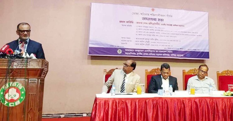 সিন্ডিকেটের বিরুদ্ধে সোচ্চার হওয়ার আহ্বান বাণিজ্য উপদেষ্টার