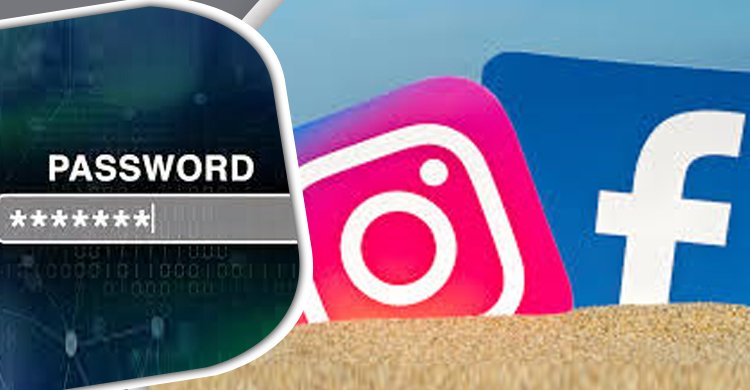 ফেসবুক-ইনস্টাগ্রামের পাসওয়ার্ড পরিবর্তন করবেন যেভাবে