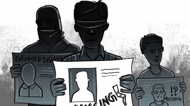 ৩১ ডিসেম্বর পর্যন্ত বাড়ল গুম কমিশনের মেয়াদ