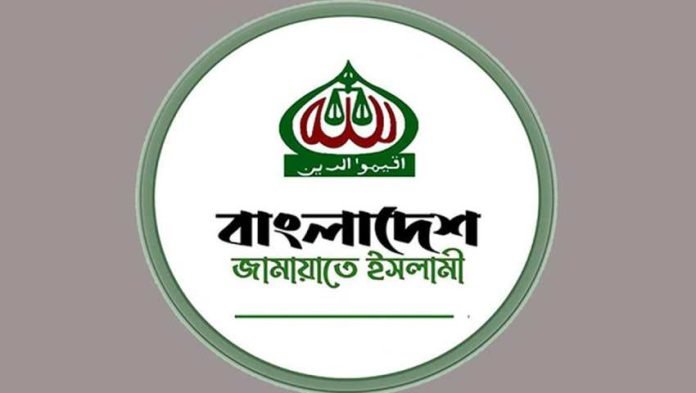 TDS_2406202519