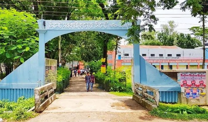 জাল অ্যাডমিট কার্ড নিয়ে পরীক্ষার হলে এইচএসসি পরীক্ষার্থী!