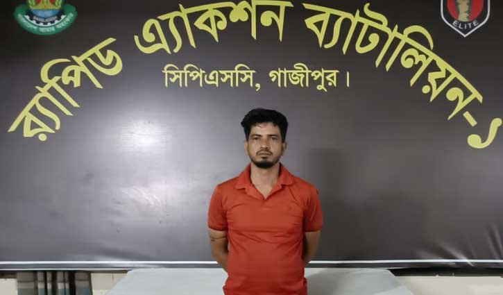 ময়মনসিংহে কিশোরীকে ধর্ষণ: যুবক গ্রেপ্তার