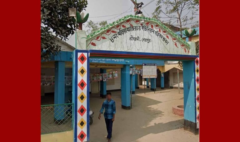 বিল বকেয়া, তাই সাতদিন ধরে বিদ্যুৎ বিচ্ছিন্ন ইউপি ভবনে