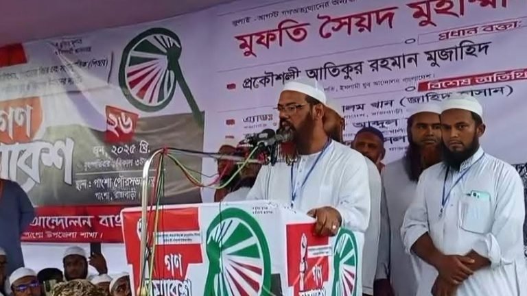 ‘প্রচলিত পদ্ধতিতে এক হাজার বছরেও সুষ্ঠু নির্বাচন সম্ভব না’