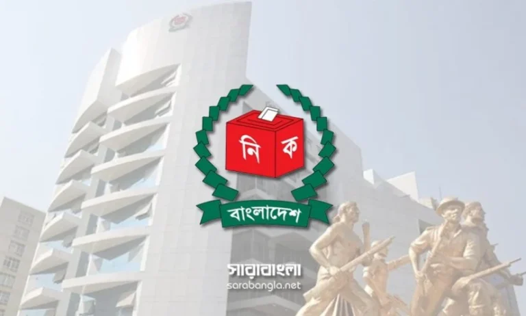 জাপানে টিম পাঠাচ্ছে ইসি