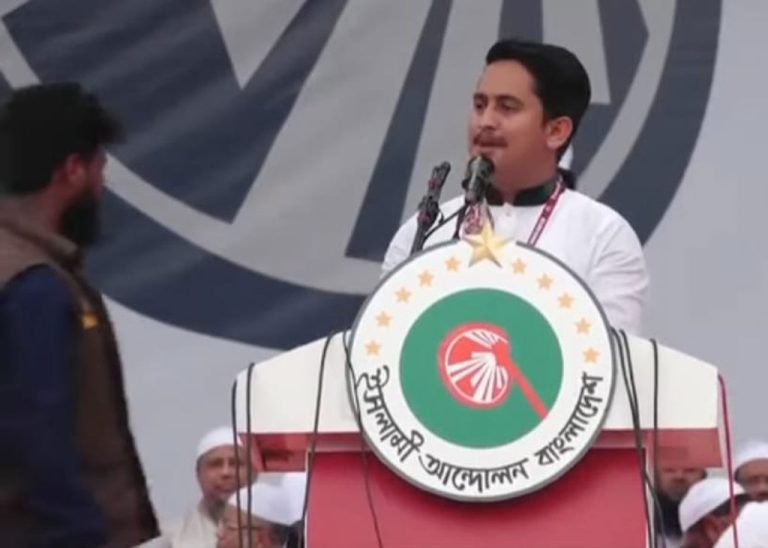 ঐক্যবদ্ধ থাকলে কোনো ফ্যাসিস্ট দাঁড়াতে পারবে না: ইসলামী আন্দোলনের সমাবেশে সারজিস