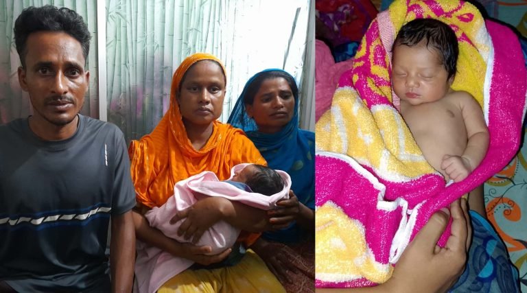 শেরপুরে বেসরকারি হাসপাতাল থেকে চুরি হওয়া নবজাতক উদ্ধার, আটক এক