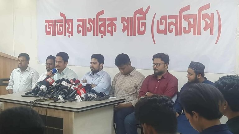 ৩ আগস্ট ‘জুলাই ঘোষণাপত্র’ ও ইশতেহার পাঠ করা হবে: নাহিদ ইসলাম