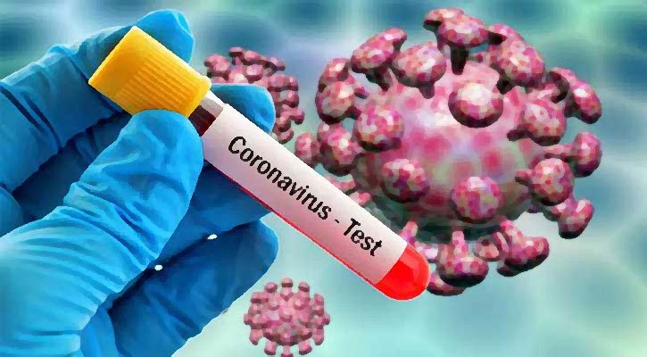 দেশে আরও ১৩ জনের করোনাভাইরাস শনাক্ত