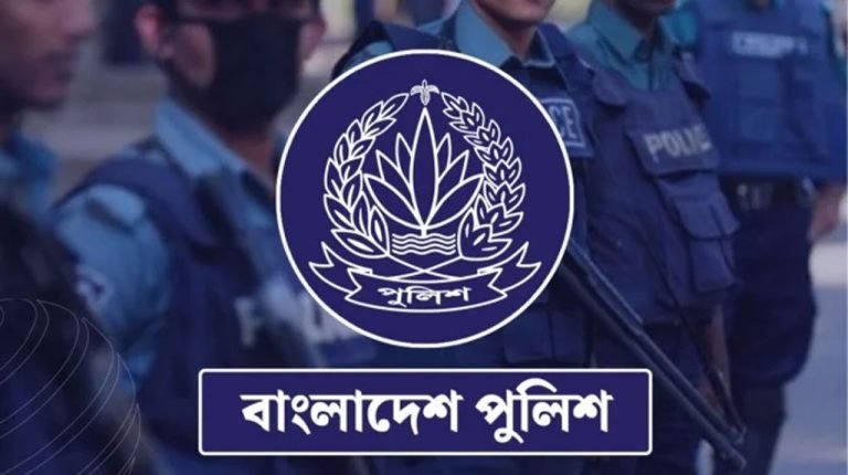 পুলিশের ঊর্ধ্বতন ১৪ কর্মকর্তা বরখাস্ত