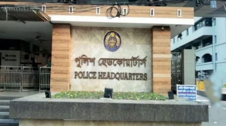 ঢাকা ও ময়মনসিংহে চালু হচ্ছে সব ধরনের অনলাইন জিডি