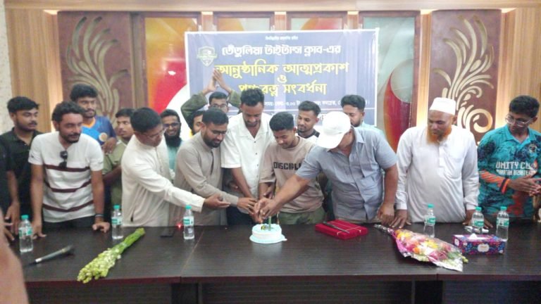 তেঁতুলিয়া টাইটান্স ক্লাবের আত্মপ্রকাশে প্রাণচাঞ্চল্য জাতীয় ক্রিকেটার শরিফুল ইসলামের শুভ উদ্বোধন