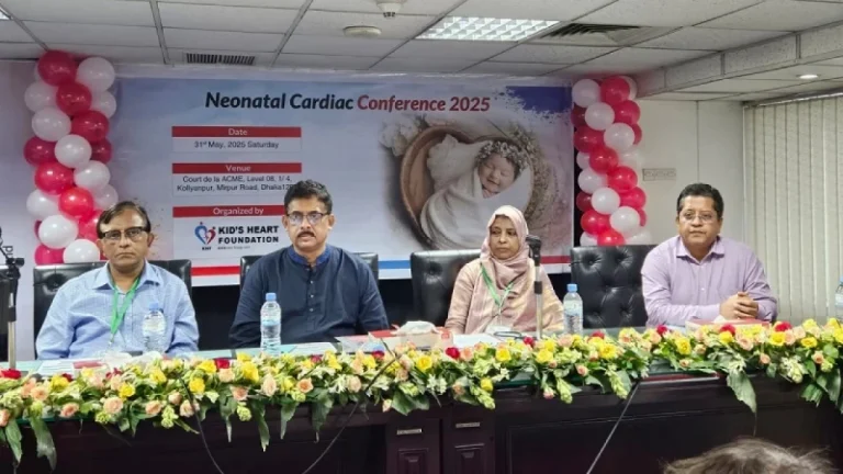 প্রতি বছর হৃদরোগে আক্রান্ত ৫০ হাজার শিশু, চিকিৎসার বাইরে ৮৫ শতাংশ