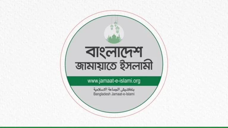 দাঁড়িপাল্লা প্রতীকসহ জামায়াতের নিবন্ধন ফিরিয়ে দিতে একমত ইসি