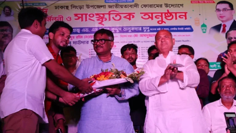 ‘তারেক রহমানের ৩১ দফার মধ্যেই দেশের সকল সমস্যার সমাধান রয়েছে’