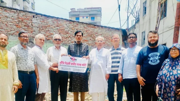 দুর্নীতি বিরোধী জাতীয় সমম্বয় কমিটির স্হায়ী কার্যালয় উদ্বোধন