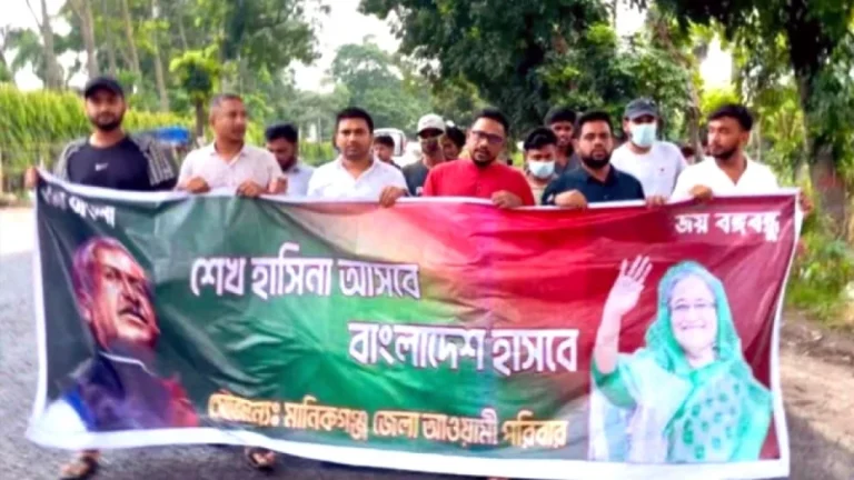 জনমানবহীন সড়কে আওয়ামী লীগের ঝটিকা মিছিল