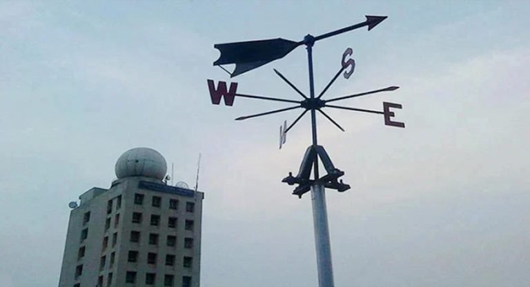 ঈদের দিন সারাদেশে বৃষ্টির সম্ভাবনা কম: আবহাওয়া অধিদফতর