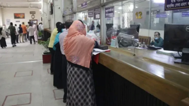 ব্যাংক হলিডে আজ, বন্ধ লেনদেন