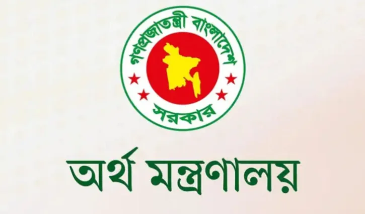 বিভিন্ন প্রকল্পে ব্যয় বেড়েছে ৩৬৯ কোটি ৯৭ লাখ টাকা