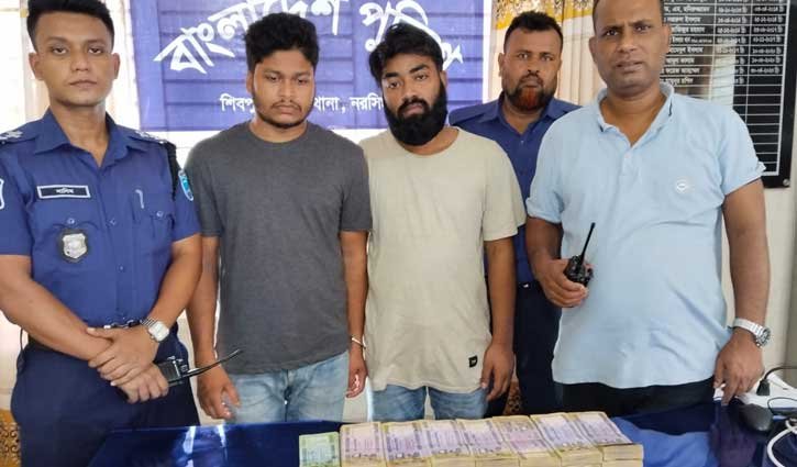 নরসিংদীতে অফিস সহকারীর বাসা থেকে ৫২ লাখ টাকা উদ্ধার