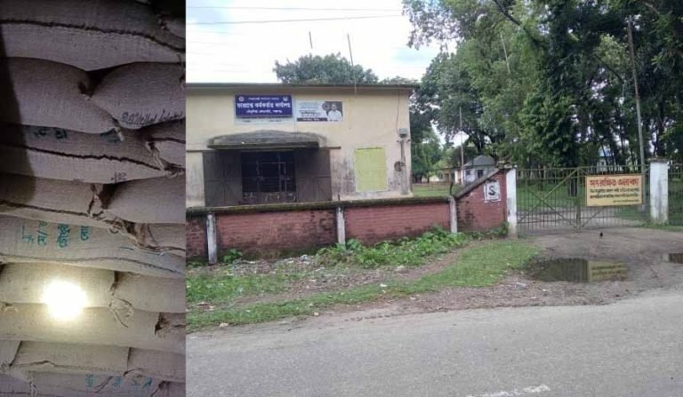 তেঁতুলিয়ায় সরকারি ধান সংগ্রহে অনিয়ম, তিন দিনেও শেষ হয়নি বার্ষিক বাস্তব প্রতিবেদন