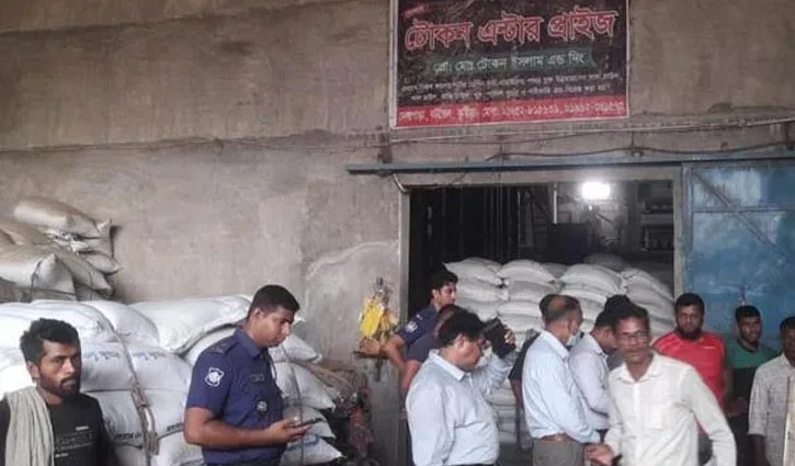 কুষ্টিয়ায় বৃহত্তর চালের মোকামে অভিযান, জরিমানা