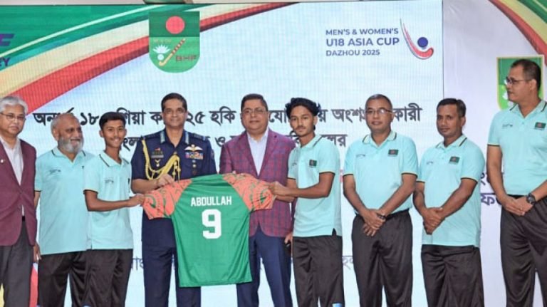 অনূর্ধ্ব-১৮ এশিয়া কাপ হকির সেমিফাইনালে বাংলাদেশ