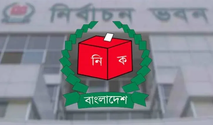 সব দলের কাছে আয়-ব্যয়ের হিসাব চেয়েছে ইসি