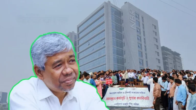 অবশেষে এনবিআর চেয়ারম্যানের কাছে ক্ষমা চাইলেন ২ শতাধিক আন্দোলনকারী