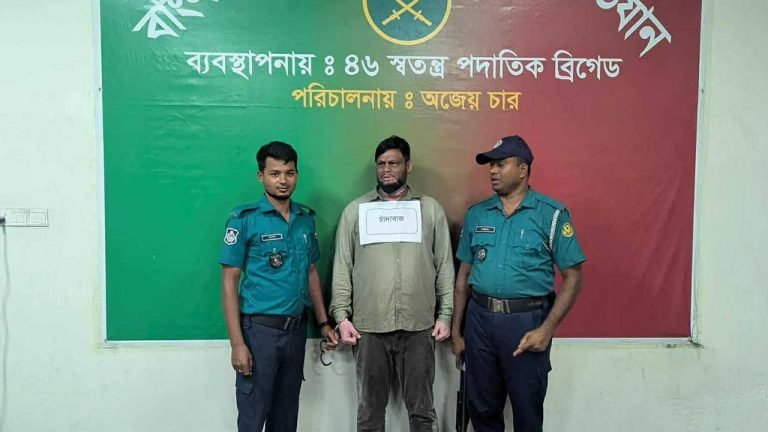 লালবাগে চাঁদাবাজির অভিযোগে সেনা অভিযানে যুবদল নেতা গ্রেফতার