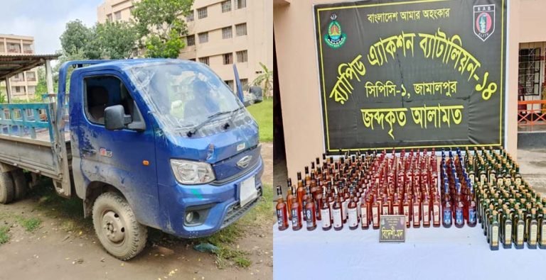 শেরপুরে ভারতীয় মদসহ পিকআপ জব্দ
