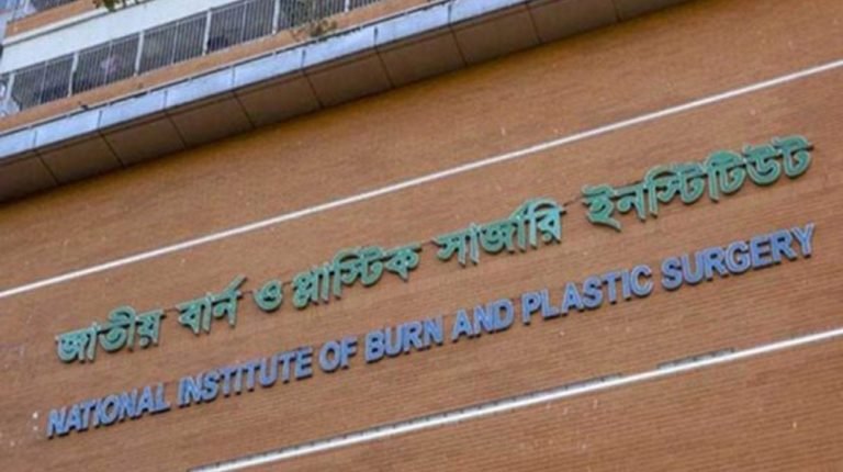 বাবা-মায়ের পর মারা গেল দগ্ধ শিশু রাফিয়াও