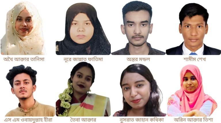 সিরাজদিখানে ঢাবির নবীন শিক্ষার্থীদের ঝিকুটের সংবর্ধনা ২৫ জুলাই