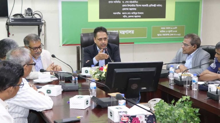 রেল যোগাযোগ উন্নয়নে দরকার দীর্ঘমেয়াদি ও সমন্বিত পরিকল্পনা: শেখ মইনউদ্দিন