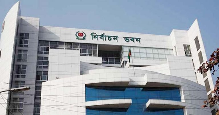 দ্বিতীয় ধাপে এনসিপিসহ ৮২ দলকে চিঠি দিচ্ছে ইসি