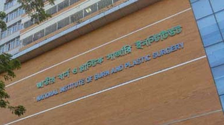 মাইলস্টোন ট্র্যাজেডি: বার্ন ইনস্টিটিউটে ভারতীয় চিকিৎসক দল