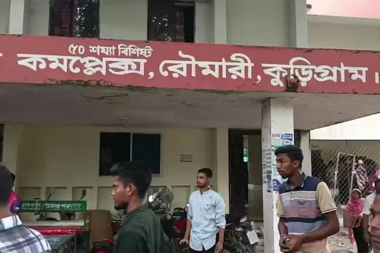 রৌমারীতে জমি নিয়ে সংঘর্ষে একই পরিবারের নিহত ৩