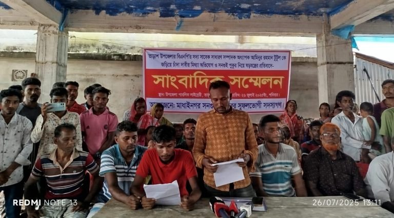 তাড়াশ উপজেলা বিএনপি’র সাবেক সাধারণ সম্পাদকের বিরুদ্ধে মিথ্যা অভিযোগের প্রতিবাদে সাংবাদিক সম্মেলন