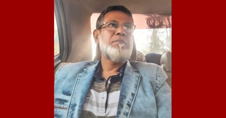 মুন্সিগঞ্জে কারাবন্দি অবস্থায় অসুস্থ আওয়ামীলীগনেতা, হাসপাতালে মৃত্যু