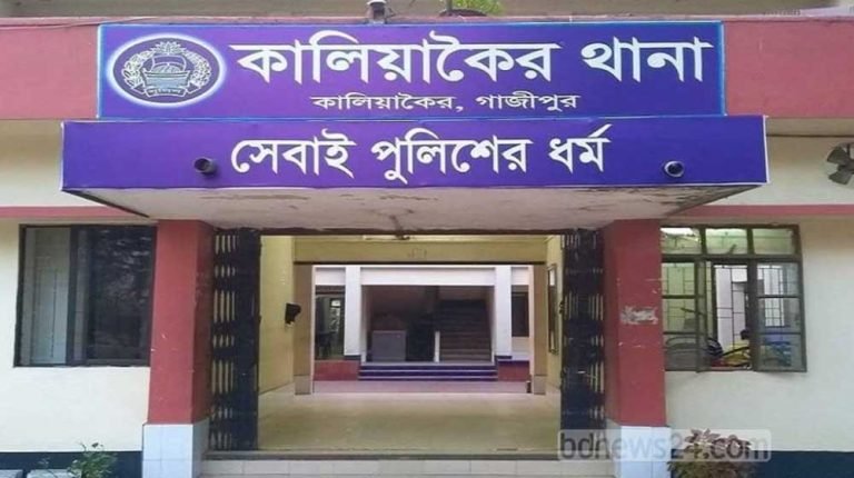 গাজীপুরে নৌকা ডুবে তিন শিক্ষার্থীর মৃত্যু