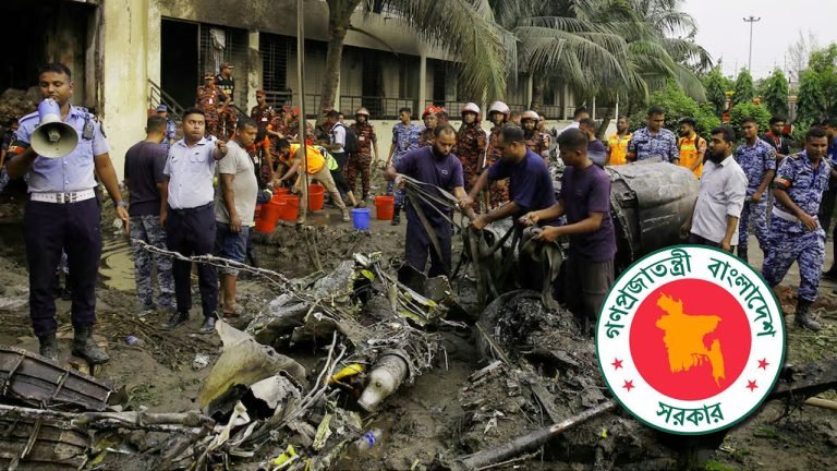 উত্তরায় যুদ্ধবিমান বিধ্বস্ত : সরকারের ৯ সদস্যের তদন্ত কমিশন